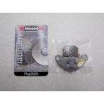 FERODO フェロード ブレーキパッド バイク カワサキ AR50 KMX50 KSR50 I/II FDB313P 43082 1065