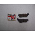 FERODO フェロード ブレーキパッド バイク ホンダ NSS 125 FORZA JF69 FDB570R 06455 MAA 405