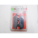 FERODO フェロード ブレーキパッド バイク ヤマハ XTZ 660 TENERE FDB737 4PT W0045 00