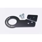 Z.S.S. ZC33S Swift фаркоп черный чёрный общая длина 180mm крюк часть апертура φ50mm ZSS