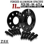 Z.S.S. AP Porsche ポルシェ 718 ボクスター ケイマン Boxster Cayman Spyder 11mm スペーサー PCD130 5穴 5x130 71.6φ R14ボルト付 10mm
