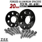 Z.S.S. AP  アバルト 595 20mm PCD98 4穴 4x98 58.1φ ワイドトレッドスペーサー フィアット 500 Abarth M12xP1.25 ボルト付き ZSS