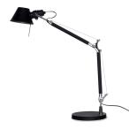 テーブルランプ照明トロメオテーブル...