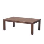  котацу стол ширина 120cm глубина 70cm 2 -ступенчатый высота регулировка из дерева натуральное дерево дуб . доска прямоугольный низкий стол kotatsu компактный compact модный новый жизнь Северная Европа 