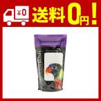 la ude . втулка грузовик nekta- диета 907g(roli ключ to,hi длиннохвостый попугай и т.д. )