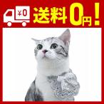 猫 首輪 かわいい 猫用首輪 軽量 調整可能 柔らかい ペットバンダナ スカーフ よだれカバー レース 食事/散歩/お出かけ ペット用品