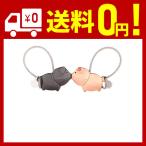 Yahoo! Yahoo!ショッピング(ヤフー ショッピング)KLU ペア キーホルダー カップル お揃い キーリング 鍵 かわいい 動物 ブラック ピンクゴールド 2個セット （子豚）