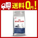  Royal kana nFHN Индия a+7 кошка для 1.5kg