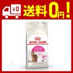  Royal kana nFHN Saber e расческа jento кошка для 2kg
