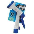 散水ノズル ホースリール パーツ 散水ノズルガン アイリスオーヤマ 水量調整マルチアクアガン AGRM-600FD ホースヘッド 散水 水まき ガーデニング 庭 水やり