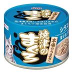 Yahoo! Yahoo!ショッピング(ヤフー ショッピング)焼津のまぐろ シラス入りまぐろとささみ 70g アイシア