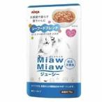 MiawMiawジューシー シーフードブランド 70g アイシア