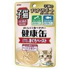 Yahoo! Yahoo!ショッピング(ヤフー ショッピング)子猫のための健康缶パウチ こまかめフレーク入りまぐろペースト 40g アイシア