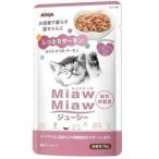 Miawmiaw 塼 äȤꥵ 70g
