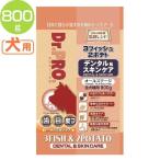 Dr．Pro3フィッシュ2ポテトデンタルケア 800g ニチドウ (歯磨き ハミガキ 犬 ドッグ デンタルケア)