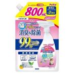 HC 猫 消臭&amp;amp;amp;amp;amp;amp;amp;amp;amp;amp;amp;amp;amp;amp;amp;amp;amp;amp;amp;除菌 800ml ペティオ (TC) ペット 消臭 消臭スプレー 除菌 猫 Petio
