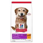 犬 フード ヒルズ サイエンスダイエット シニアプラス 小粒 高齢犬用 6.5kg (TC) ドッグフード 犬 シニア 老齢 ペットフード ドライ