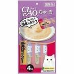 Yahoo! Yahoo!ショッピング(ヤフー ショッピング)猫　フード　おやつ　ちゅーるまぐろ＆贅沢ロブスター いなばペットフード （D）　キャットフード