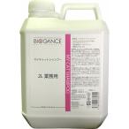 BIOGANCE мой кошка шампунь 2L INO (D)(B) Vaio gun s кошка для . принадлежности для ремонта и ухода принадлежности для стрижки 