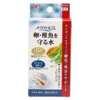 GEX メダカ元気 卵・稚魚を守る水80mL