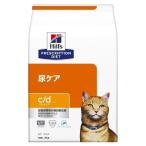 猫 療法食 フード ヒルズ プリスクリプション ダイエット 猫用 c/d マルチケア フィッシュ入り 4kg ドライフード 尿ケア フィッシュ 下部尿路疾患