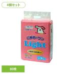 [4個]クリーンワンこまめだワンラ...