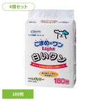 [4個]クリーンワンこまめだワン白...