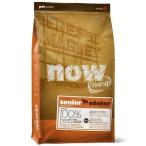 犬用 ドッグフード nowfresh_dog シニア&amp;amp;ウエイトマネジメント 2.72kg 20300122 グローバルペットニュートリション (D) ドライフード