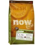 犬用 ドッグフード nowfresh_dog スモールブリードシニア&amp;amp;ウエイトマネジメント 2.72kg 20300151 グローバルペットニュートリション (D) ドライフード