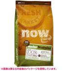 数量限定特価/ 犬用 ドッグフード nowfresh_dog スモールブリードシニア&amp;ウエイトマネジメント 11.34kg 20300152 ドライフード