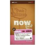 猫用 キャットフード nowfresh_cat アダルトキャット 454g 20300514 グローバルペットニュートリション (D) ドライフード