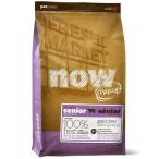 猫用 キャットフード nowfresh_cat シニアキャット&amp;amp;ウェイトマネジメント 1.81kg 20300520 グローバルペットニュートリション (D) ドライフード