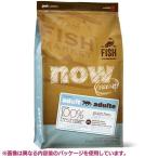 猫用 キャットフード nowfresh_cat フィッシュアダルトキャット 7.25kg 20300530 グローバルペットニュートリション (D) ドライフード