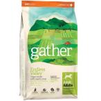 犬用 ドッグフード GATHER_ドッグ エンドレスバレー 2.72kg 20303007 グローバルペットニュートリション (D) ドライフード
