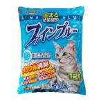 猫砂 紙 固まる固まる紙製猫砂 ファインブルー 12L FB-12 キャット 猫 猫砂 トイレ 衛生 消臭 流せる  燃える 常陸化工 株式会社