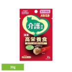 キャットフード ウェットフード 成猫用 総合栄養食 かつお 介護 少量 水分補給 介護期用 かつお かつお メルミル