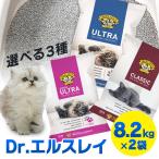 猫砂 鉱物系 ベントナイト 脱臭 抗