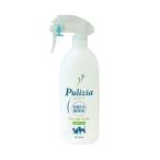 プリジア 快適生活除菌本体