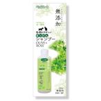 ペッツルート 無添加せっけんシャンプー 200ml