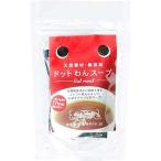 ドットわん スープ 5包入り