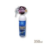 ナノトタル消臭・抗菌スプレー 350ml