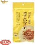 Yahoo! Yahoo!ショッピング(ヤフー ショッピング)やさしいフード 100g ペッツルート （AA） （犬用 ドッグフード おやつ）