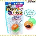 �L �������� �L�p �ߋ� �y�b�g �y�b�g�p�������� �L�p�������� �L �܂����� �}�^�^�r �h�M�[�}�� �����L �܂����у^�b�N�� ���킢�� ������� �l�C ��������