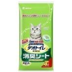 ショッピングデオトイレ 猫砂 シート 飛び散り防止 デオトイレ 消臭 抗菌 ユニチャーム 猫用 システムトイレ用 国産 消臭シート 1週間消臭・抗菌デオトイレ 取り替え専用 4枚入