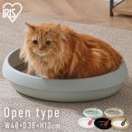  кошка туалет кошка туалет круглый скол .. нет кошка. туалет кошка для кошка туалет модный корпус . кошка sinia лопата есть Iris o-yamaPNE-480 *