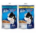  Felix мягкость решётка ... для желе покрой 70g Nestle 