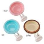 猫用食器 食べやすい ペット用食器 食器 ペット用 ご飯 犬用食器 皿 フードボウル おしゃれ ごはん 給水器 給餌器 猫用品 ボンビ Newハンガーボウル