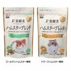  капот хомяк . еда . прекрасный хомяк Blend 300g (D)