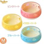 在庫処分特価/ 犬用食器 ペット用食器 食器 ペット用 犬用 皿 フードボウル おしゃれ ごはん 給水器 給餌器 犬用品 おいしく見えるワン食器 M ペッツルート