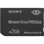 SONY メモリースティックPRO Duo 2GB MSX-M2GS